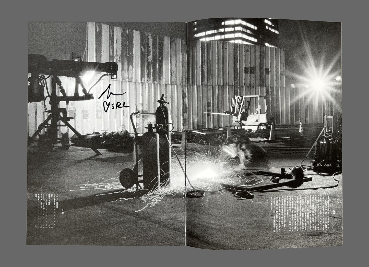 Survival Research Laboratories: 23 Photographs Of Machinery And Performances (1988) + Thoughtfully Regards: The Arbitrary Calculation Of Pathological Amusement (1999)