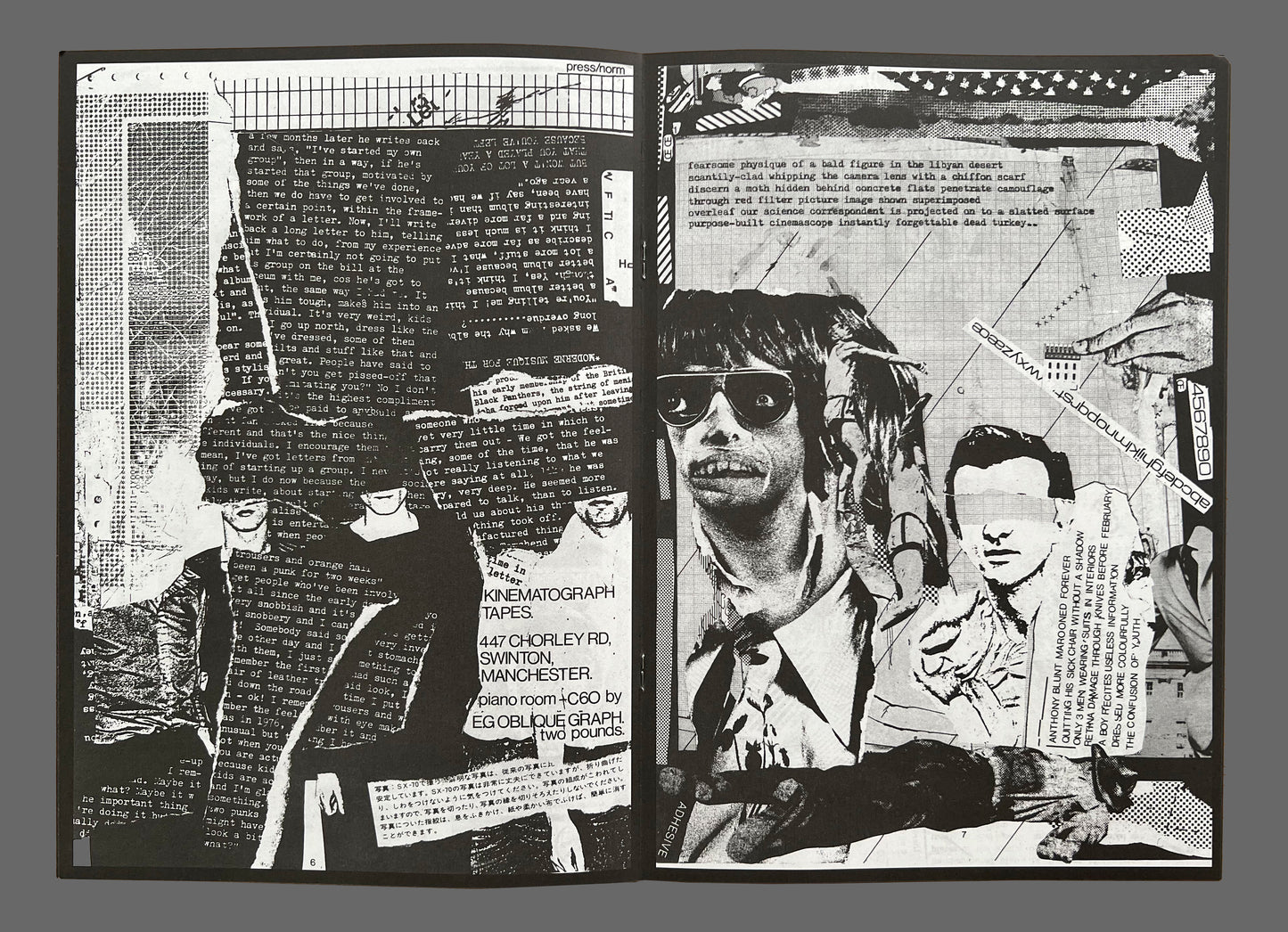 E.g Oblique Graph - Bryn Jones - Complete Oblique (7xCD + Slip/Zine/Shirt) VOD CD15