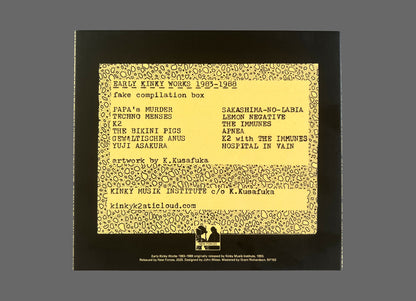 Various Artists (Kimihide Kusafuka) - Early Kinky Works 1983 - 1988 2xCD  (NF153)
